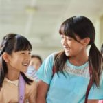 小学校高学年の特徴についてわかりやすく解説します 日本メディカル心理セラピー協会 小学校高学年の特徴についてわかりやすく解説します 日本メディカル心理セラピー協会